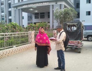 IMG-20250326-WA0006
